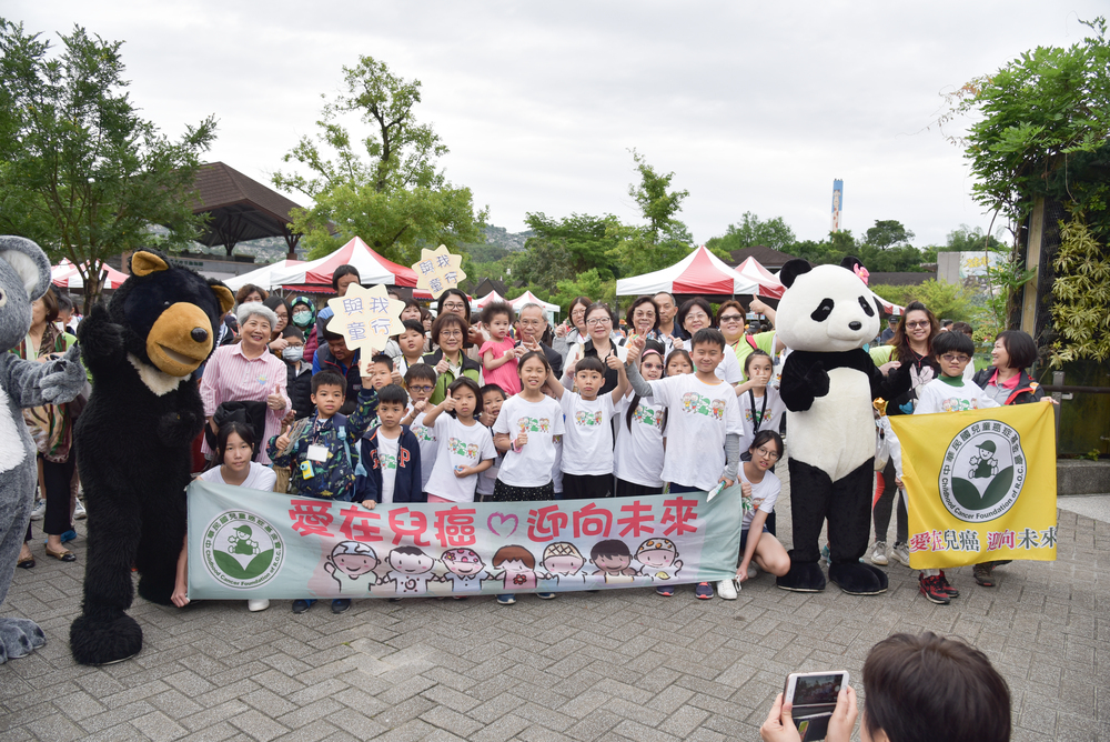 20190504木柵動物園